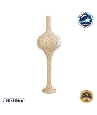 GLOBOSTAR® ALADDIN 02050 Boho Επιδαπέδιο Φωτιστικό με Ντουί 1 x E27 AC 220-240V IP20 - Μπεζ - Μ40 x Π40 x Υ120cm